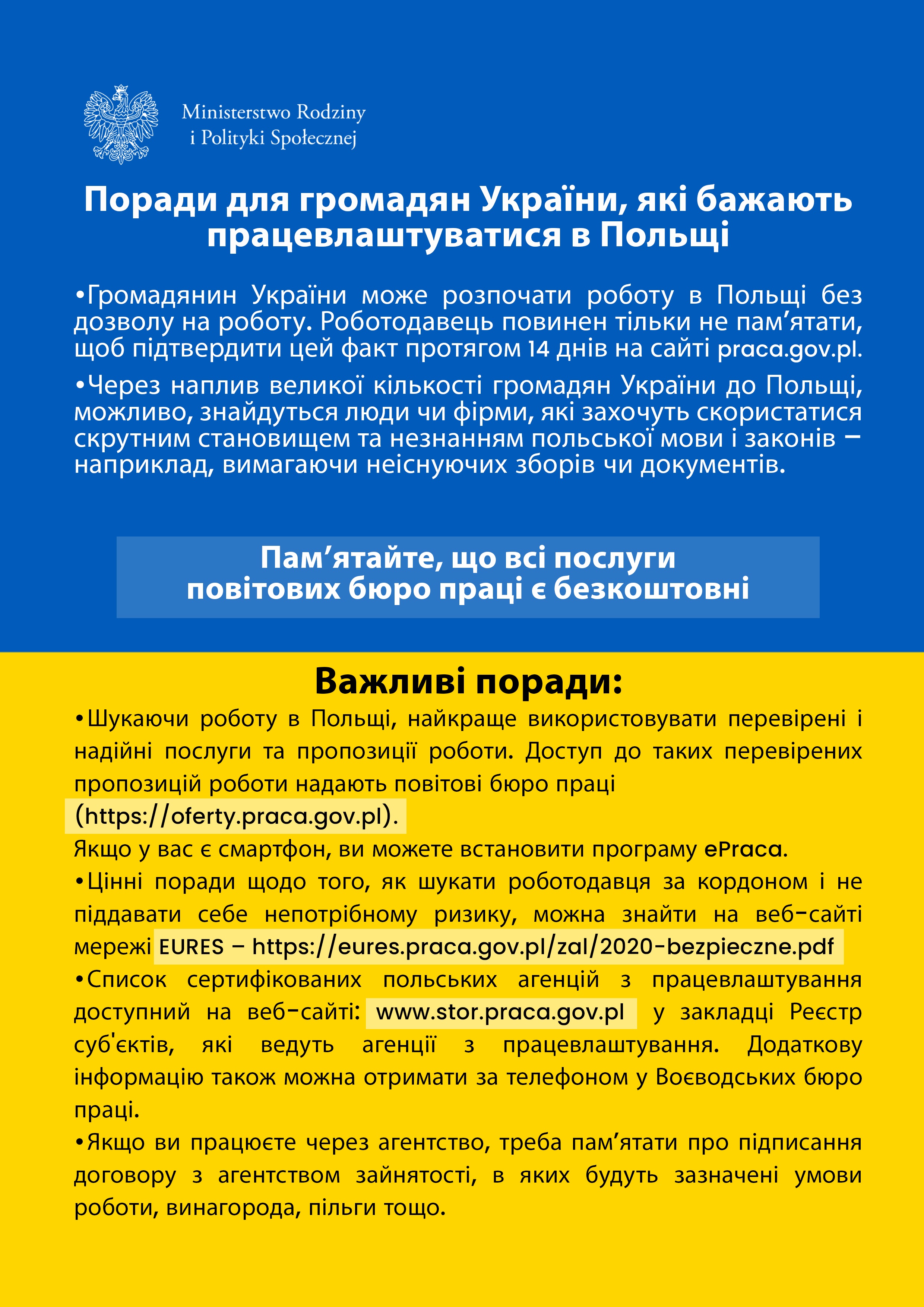 Rady dla obywateli Ukrainy zainteresowanych podjęciem pracy str. 1 UA