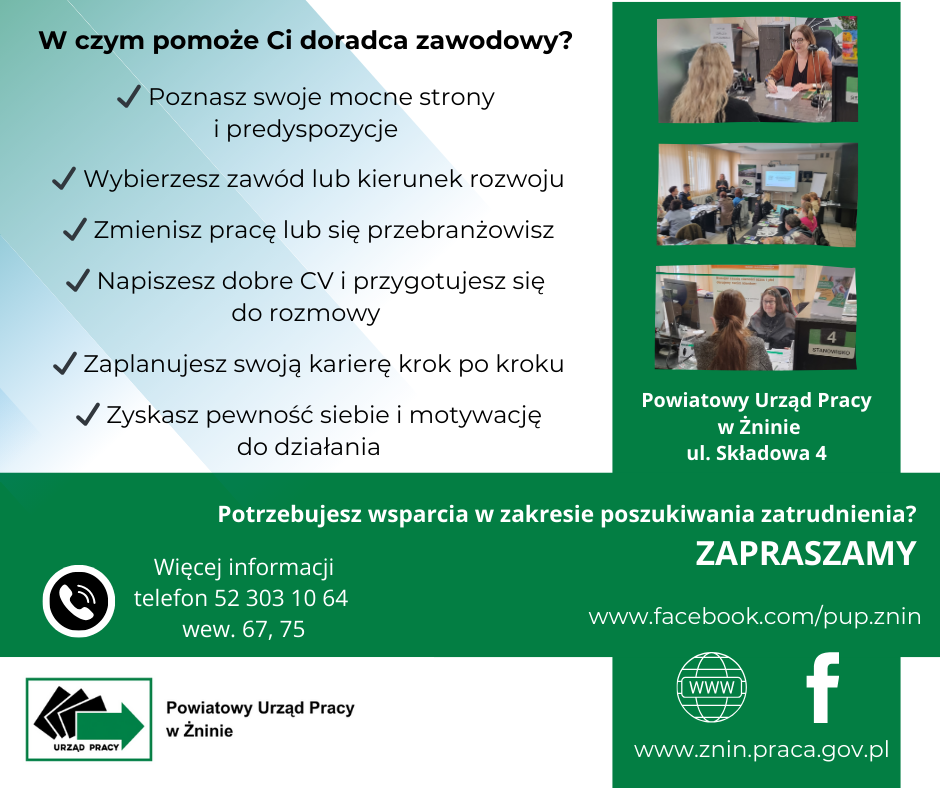plakat promujący poradnictwo zawodowe. w czym może pomóc doradca zawodowy. zdjęcia z porad indywidualnych i grupowych.